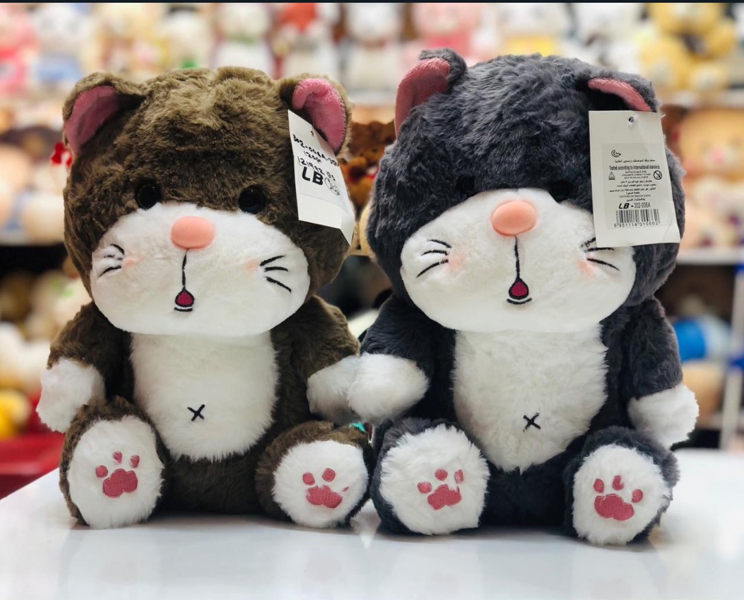 Stuff Cat Plush (35cm)